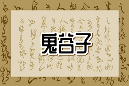 农历2025年老黄历|农历黄历|今天农历日期