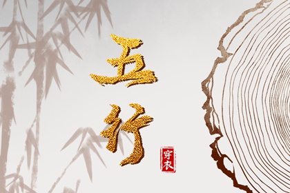 老皇历,择吉老皇历,择吉皇历