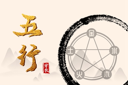 老黄历查询 今日黄历... 黄历吉时查询